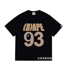 ���ƿ羳���l��؛һ�����l260g�ذ�BAPEԳ���^���~����T���l