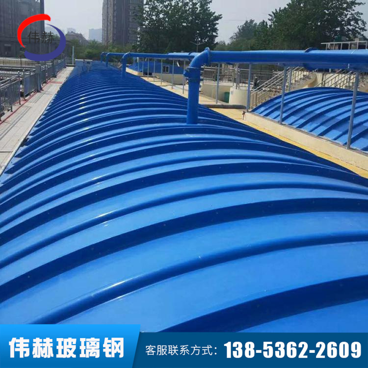 厂家供应玻璃钢集气罩 玻璃钢设备外罩 玻璃钢方形池弧形罩