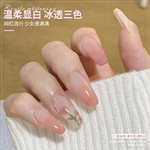 �ļ�����ɫ��͸������ָ�����z2025���¿������ɫ͸ɫ�����z����