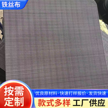 �S�Ҷ��Ƽӹ��F�z���S�����l�m�����N��ͬ�İ��b���ϏS�����l���a