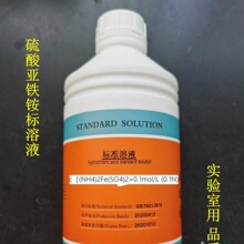 ၆F@׼ζҺ0.1mol/L1000ml׼Һ  WУ