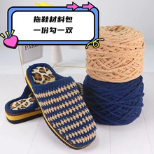 �����l���F��F��Ь���ϰ��ֹ������h�diy�ļ�ë���ιɱ��l����