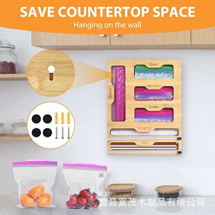 Plastic Wrap cutter kitchen food sealing bag storage box compartment fresh-keeping bag dispenser tin paper cutting box