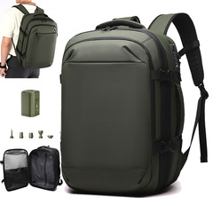 男士双肩包新款电动气囊包一键真空压缩背包大容量书包大气差旅包