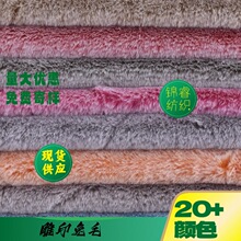 ��ӡ��ë�q���F؛10MM��ӡ�μ���ë�q��߷��b���в����pɫ���Ӻ�