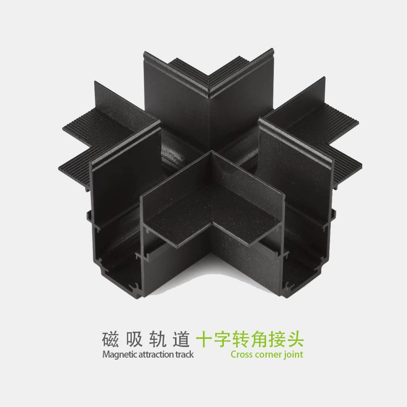 Спотовое освещение по рельсам для коммерческого использования, светильники