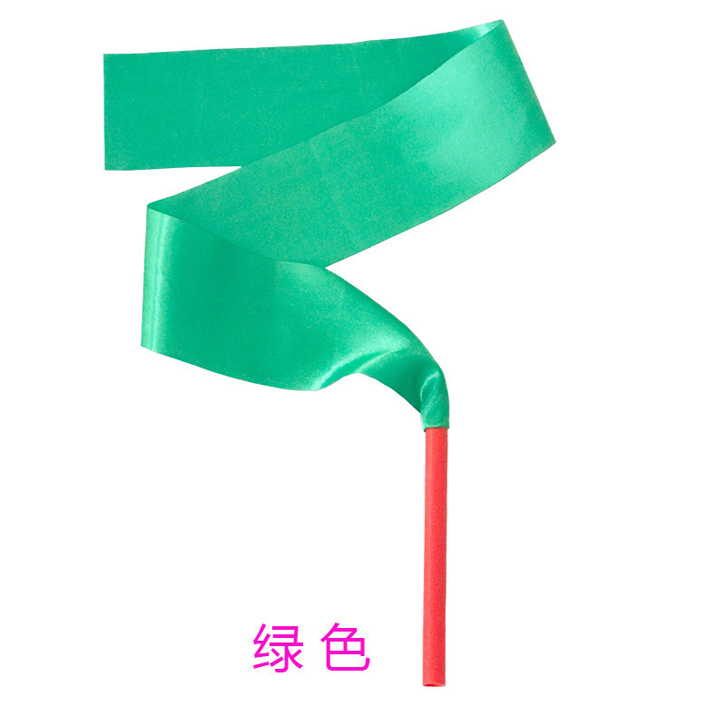 舞蹈彩带棒秧歌舞蹈绸子儿童彩带丝带幼儿园跳舞飘带艺术体彩带|undefined