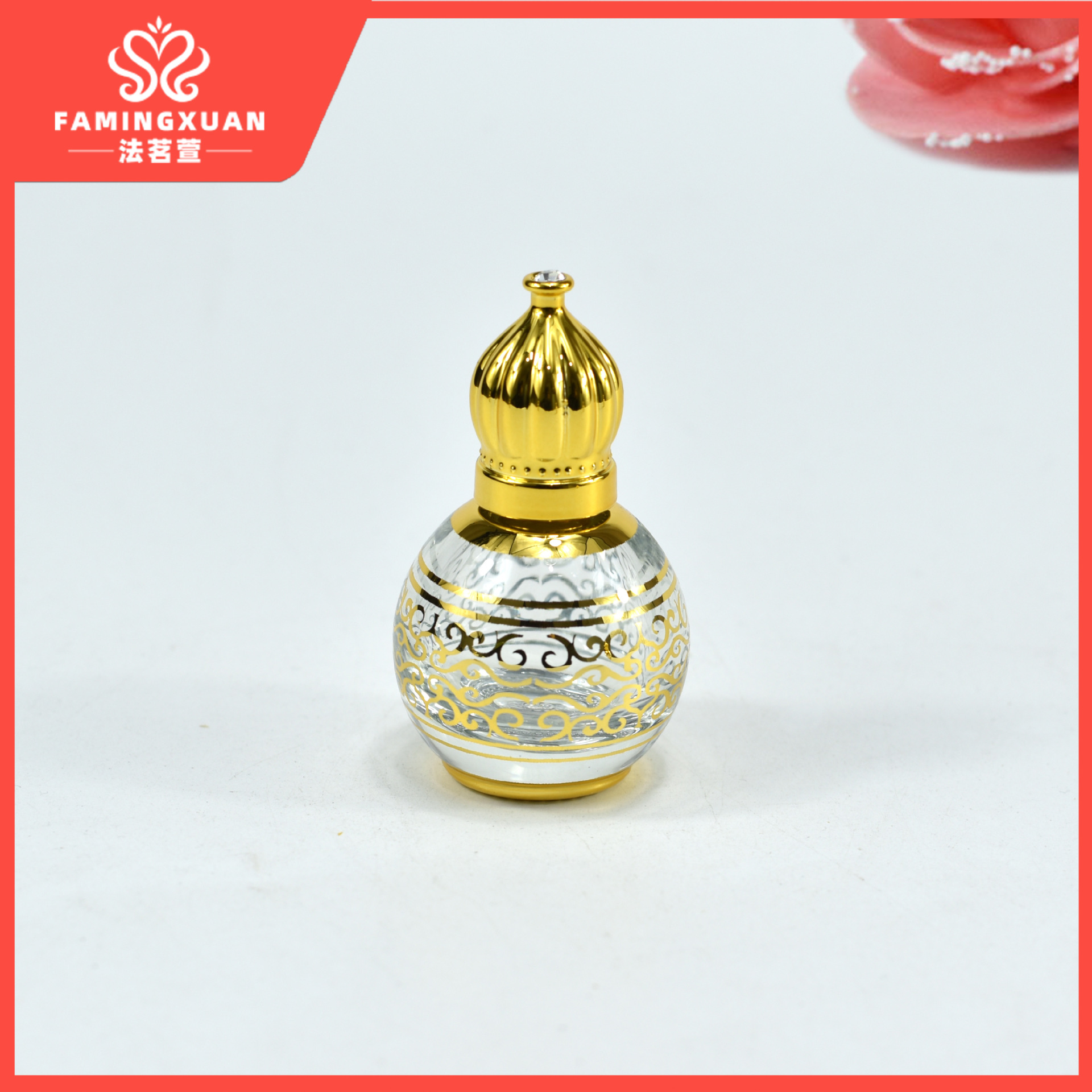 Faimingxuan sub-botella de perfume a granel botella vacía 12ML bola de cristal dorado botella vacía