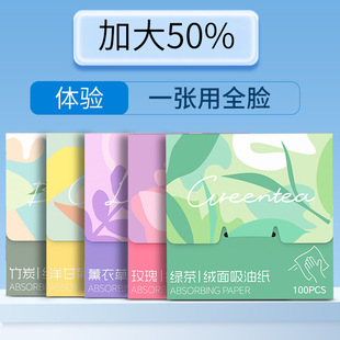 �����漈��̿�沿���ͼ������漈���R���ռ{��y��ˬĘ�����ͼ�