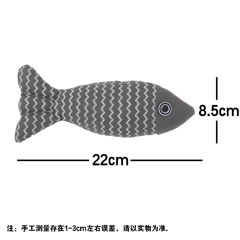물결 모양의 물고기 회색