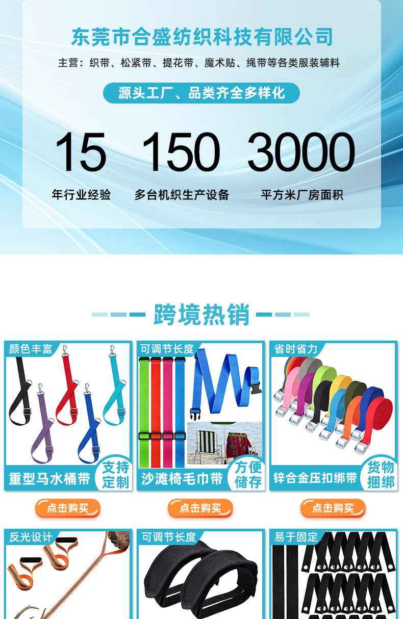 详情页_02.jpg