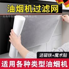 �N��Ó�ų��͟��C����������Ĥ�ձ����ͼ��^�V�Wһ���Ԃ���������