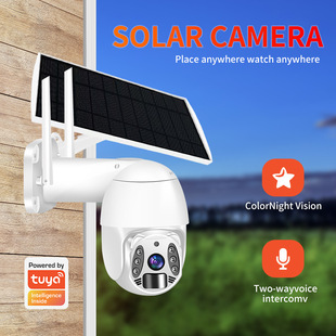Solar Tuya Camera Night Vision High-Definition 4Mp Low-Power Mobile Phone Remote Full-Color Wifi Wireless Infrared