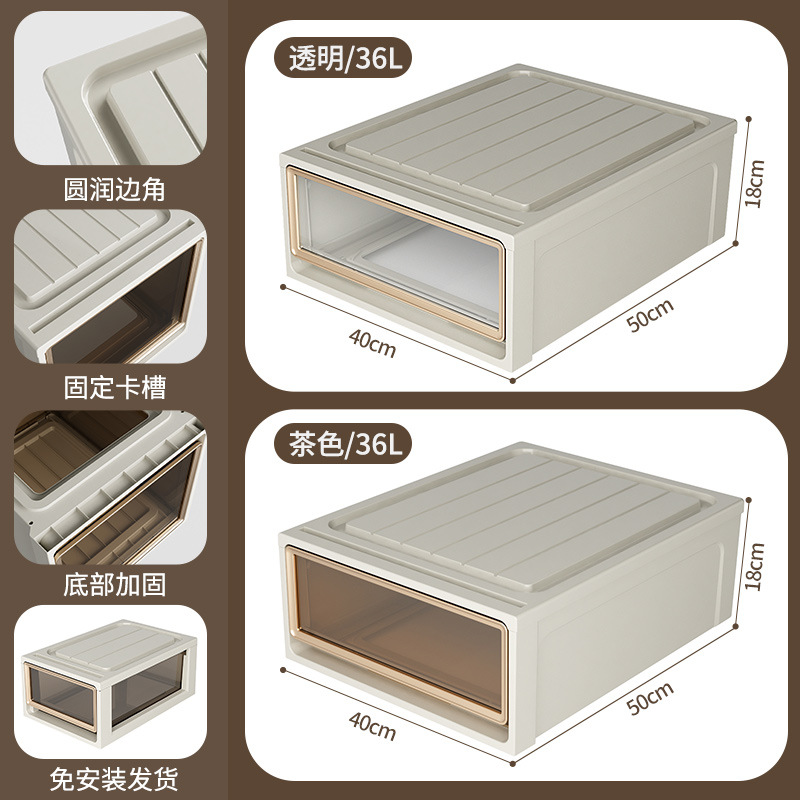 Armario de almacenamiento de cajones para el hogar transfronterizo, baño, sala de estar, armario de almacenamiento, clasificación de clasificación de ropa, almacenamiento de múltiples escenas