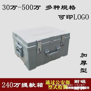 ���\�n�f�������乤������80120240320�y����������F������