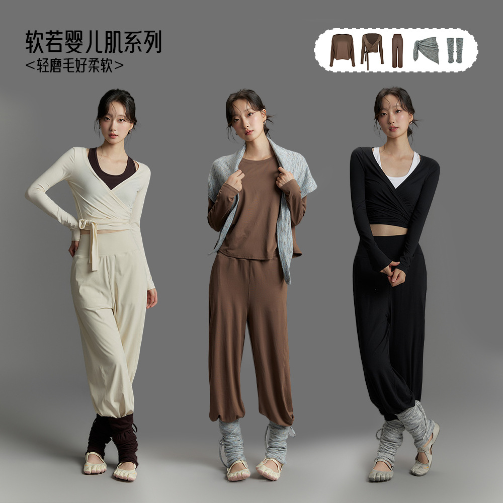 2026 Autumn/Winter Women's Yoga Wear Soft Breathable Fitness Outfit Loose Fit Sports Long Sleeve Set Round Neck T-Shirt