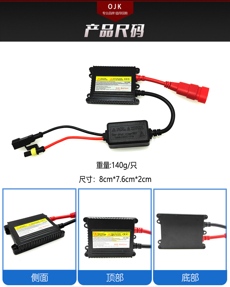 Factory wholesale free shipping highlight car xenon lamp 12V35W strong light bulb H1 H7H11 9005 H3 suit