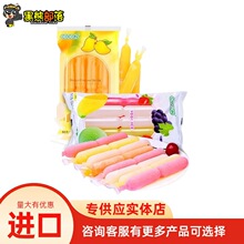 �R�������M��   �ɿ��ư�����â��ζ   ˮ��ζ������ 450g SZ