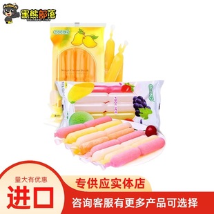 �R�������M��   �ɿ��ư�����â��ζ   ˮ��ζ������ 450g SZ