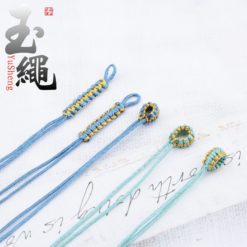 Gold thread flat knot pull ring hand woven rope with gold DIY activity pull ring tie pendant bracelet necklace accessories material Gold thread flat knot pull ring hand woven rope with gold DIY activity pull ring tie pendant bracelet necklace accessories material