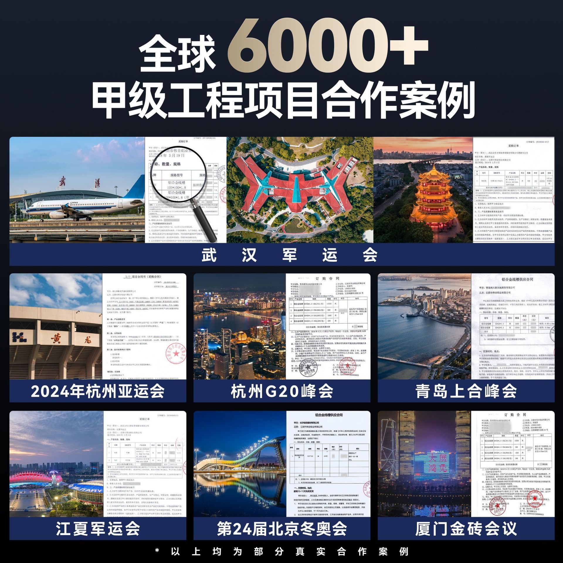 PVC行线槽明装塑料阻燃配线槽配电箱柜电线走线神器工业理线槽