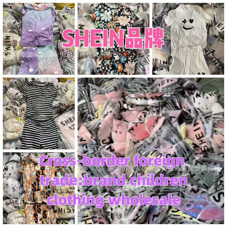 Shein Kids Amazonas ropa infantil transfronteriza para niños, hombres y mujeres, mezcla de moda encantadora, miscelánea, productos de cola mixtos