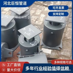 Constant Force Spring Bracket Constant Force Variable Pipe Spring Bracket Power Plant Miscellaneous Accessories Spring Setting Component