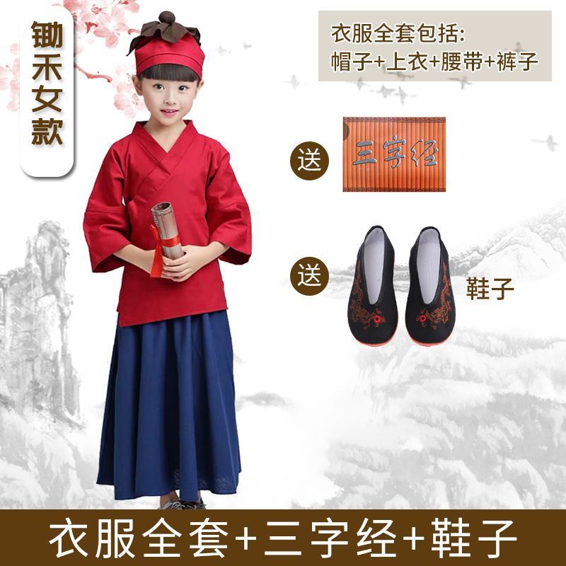 小和尚衣服宝宝拍照和尚服装古装汉服男童锄禾书童六一儿童演出服|undefined