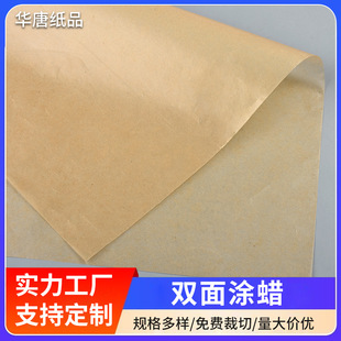 �p��TϞ�����ͷ������b���ǹ����c�����決�c�ĲͱP�|��ʳƷ��