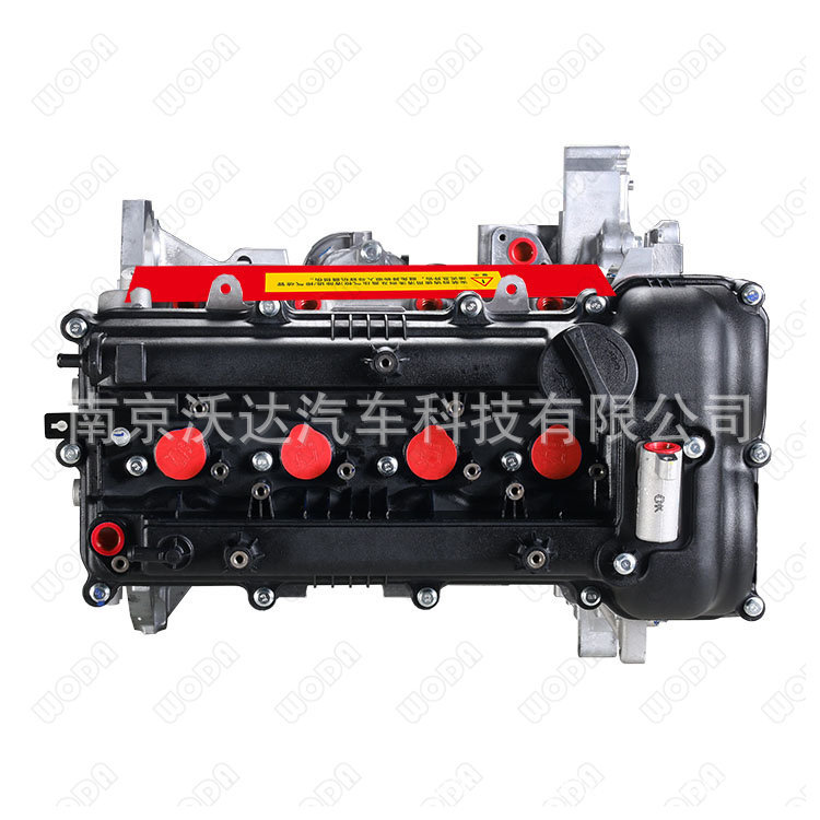 Factory direct sale G4FG bare engine 1.6L for Hyundai Elantra Kia Solaris Creta