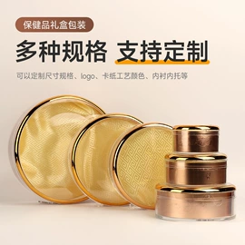 塑料瓶、壶;塑料盒;其他礼品包装