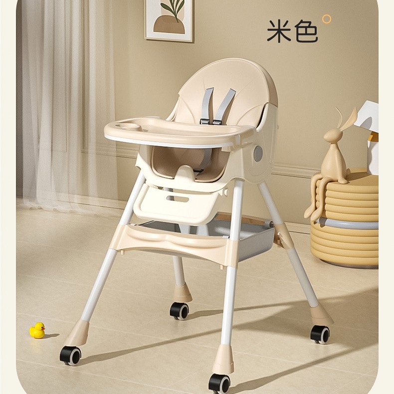 La nueva silla de comedor para bebés mejora el pedal, los niños pueden sentarse en una mecedora reclinable, entrenamiento para bebés, mesa de comedor de ajuste de múltiples velocidades