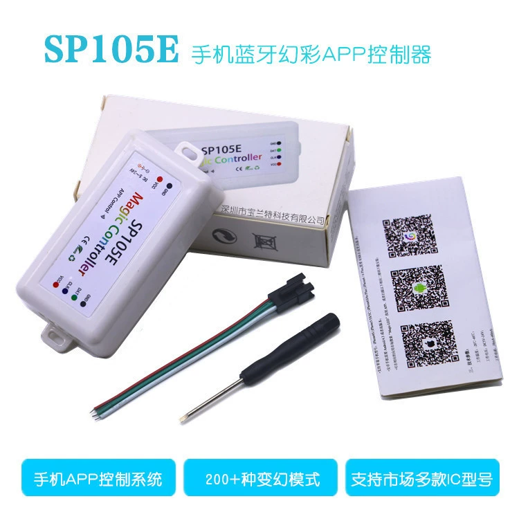 Mobile Bluetooth APP Phantom Full Color LED Light Tape SP105E controller WS2812B WS2811 6803