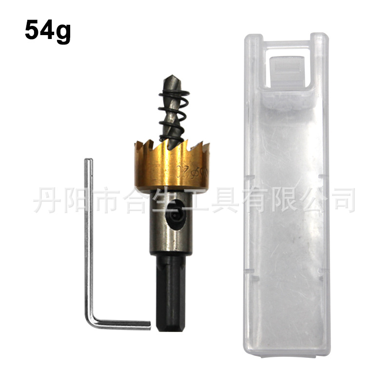 5 piezas de acero de alta velocidad de titanio chapado abridor de agujero dentado de aluminio dorado Placa de hierro Placa de perforación traje de perforación 16 mm30mm