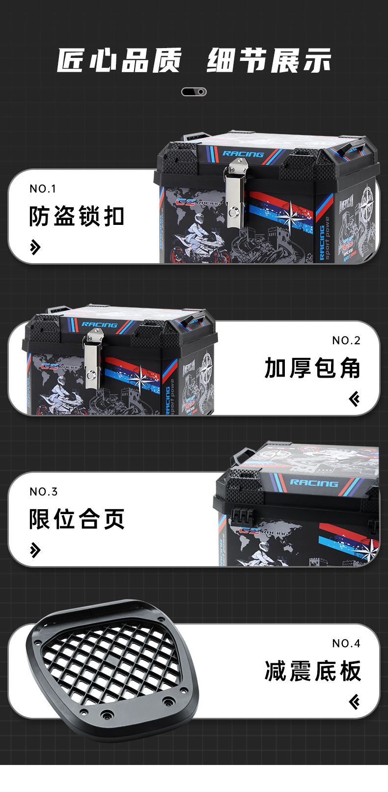 Motorcycle Trunk, Large Capacity Electric Vehicle Scooter Trunk, Universal Delivery Box, Tool Storage, Thickened and Waterproof