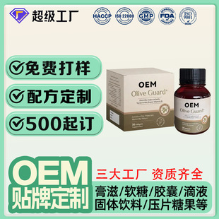 �羳tk�ϙ����z���N�ƶ���ɳ��ֲ�����ܛ�z��OEM�������R�d�z��