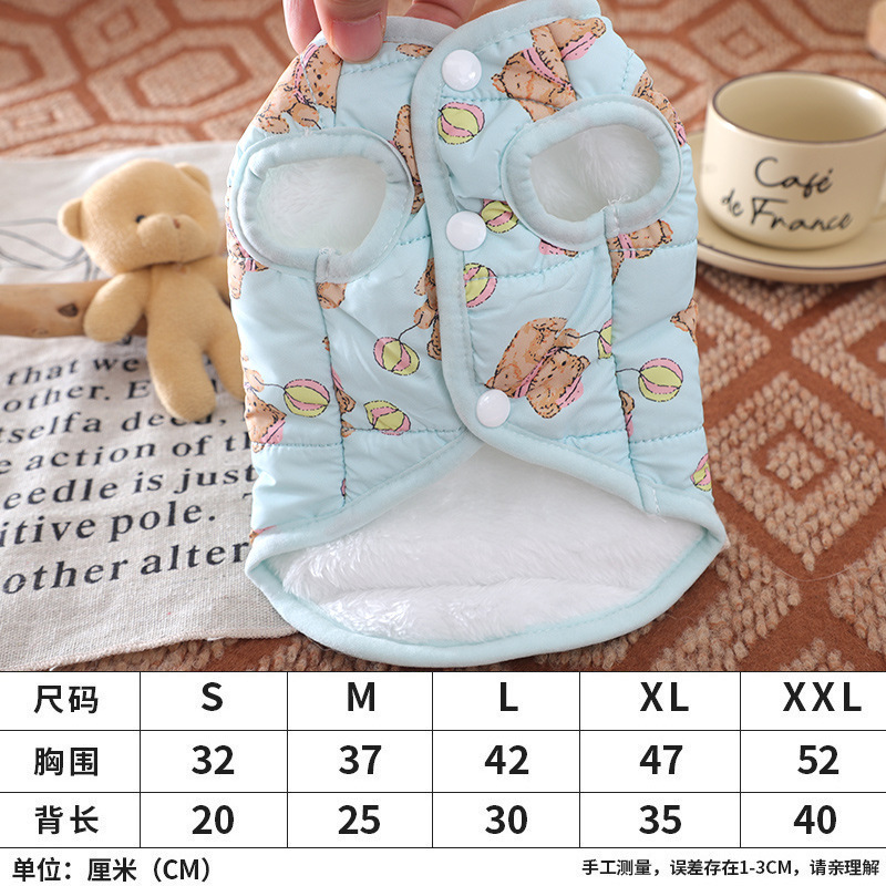 厂家直销加厚保暖宠物棉衣秋冬季可爱小熊印花马甲小型犬狗狗棉袄|undefined