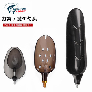 �O���hͶ��̖���D���^�����~��C8���׽ӿ������B�Ӵ�C��