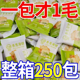 膨化;面筋制品;传统糕点