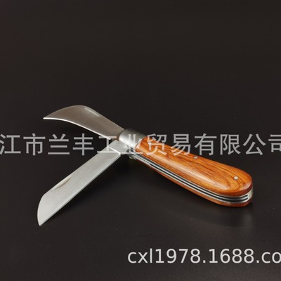 Wooden handle Stainless steel Stripped of Party membership and expelled from public office Electrician knife multi-function Electrician knife Welcome Work order Do