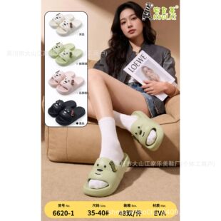 �����R2026�¿�ɐۿ�ͨ��כ��� EVA���|�p�����Ůʿ��Ь�����]