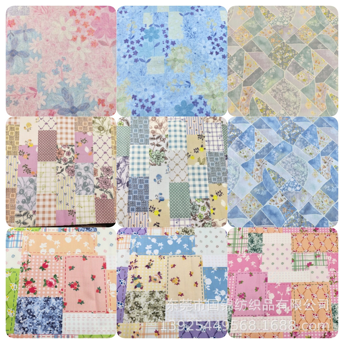 波西米亚风情拼图格子印花布 全棉60支仿天丝印格子花 服装面料