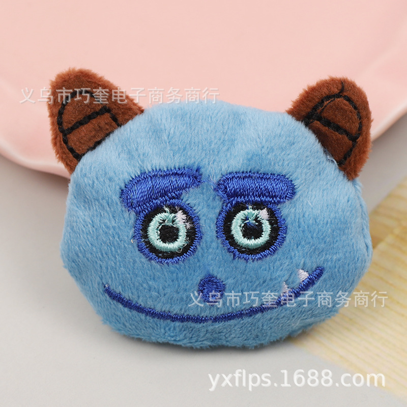 Blue Bull