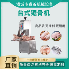 �Ѓ��~�C ����늄��и�C �йǙC ����С�͓����^���i����Źǃ�