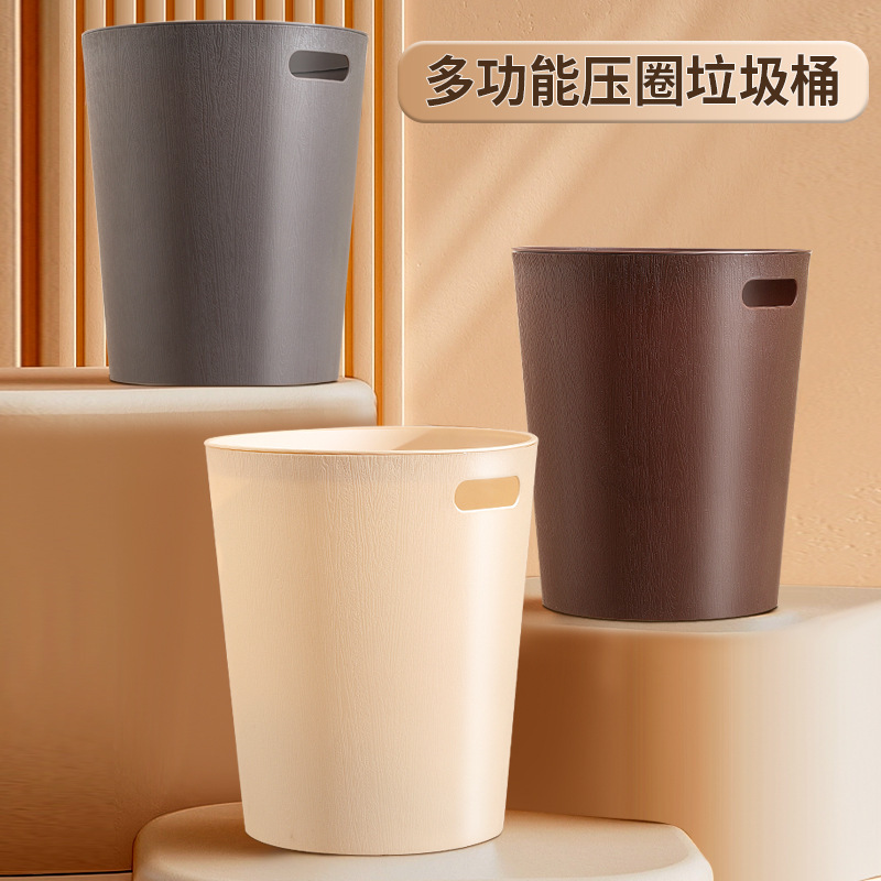 New Household Tree Core Striped Trash Can Large Capacity Self-Drawable Bag Kitchen Storage Living Room Round Paper Basket with Pressure Ring