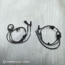 598104C000 �������ִ�����ABS������ 598304C000;59830-4C000