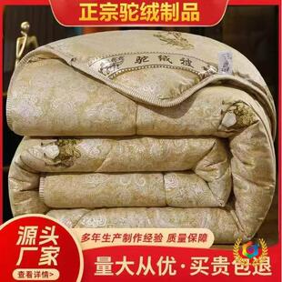 ?�ë�� �Ӻ�ʯīϩ�q����ů�����{���ﶬ�����N�YƷ���Y���b