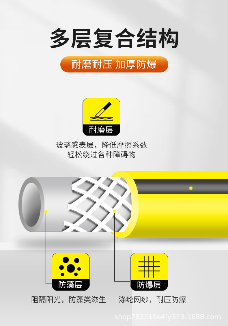 详情图片_07.jpg
