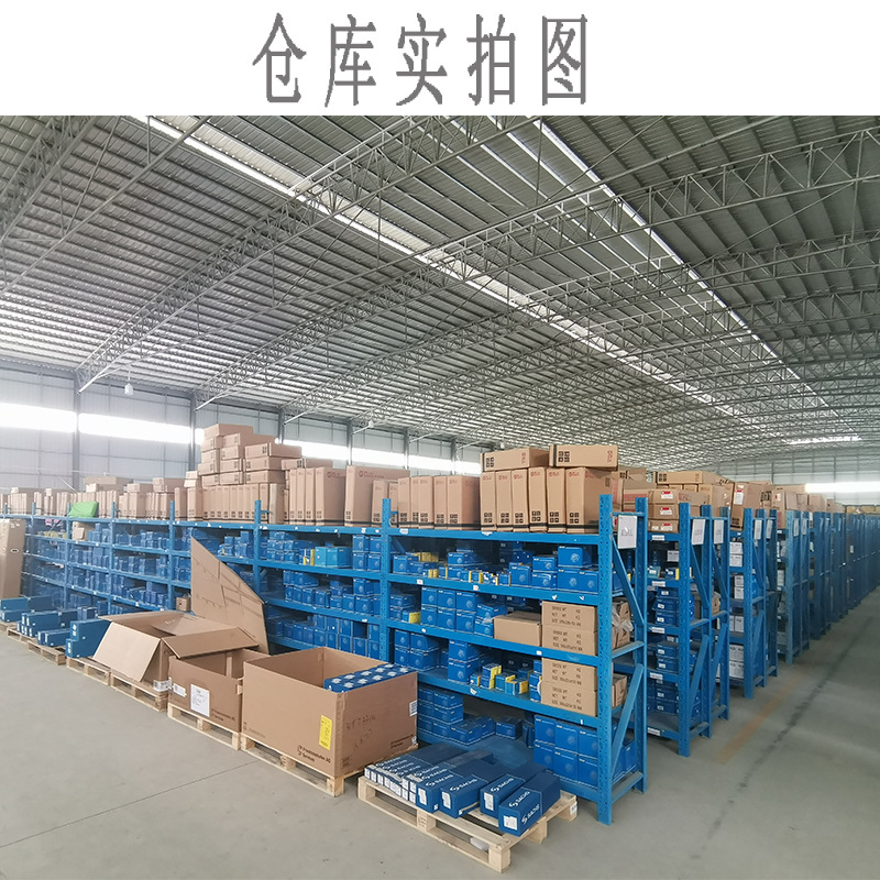 Car kettle water tank is suitable for Land Rover model radiator auxiliary water tank auxiliary kettle C2C34318