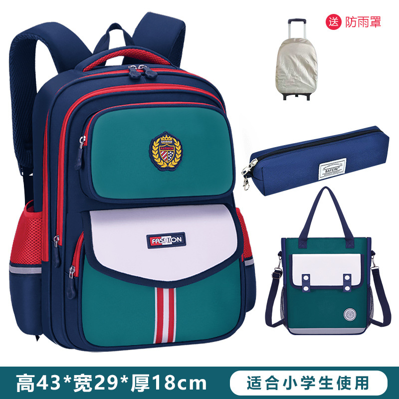 26 nuevas mochilas de tirón para estudiantes de primaria de grado uno, dos, tres a seis mochilas impermeables para niños de gran capacidad